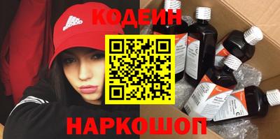 метадон Моздок