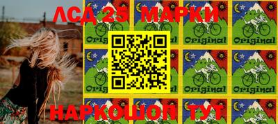 меф Можга