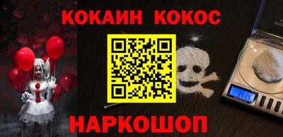 метадон Моздок