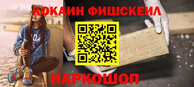 меф Можга