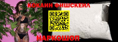 меф Можга