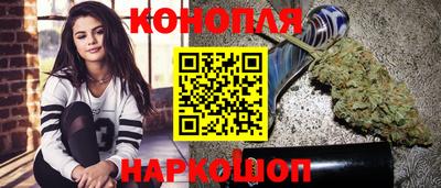 мефедрон мука Можайск