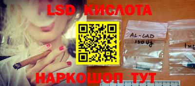 мефедрон мука Можайск
