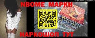 метадон Моздок