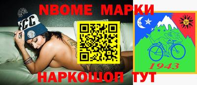 метадон Моздок