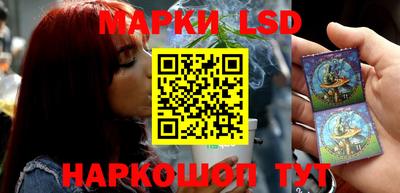мефедрон мука Можайск