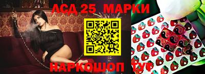 метадон Моздок