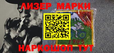 мефедрон мука Можайск