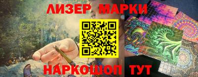 меф Можга