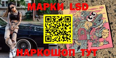 мефедрон мука Можайск