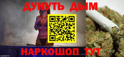 метадон Моздок