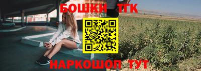 меф Можга