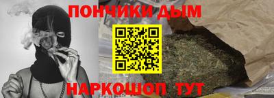 метадон Моздок