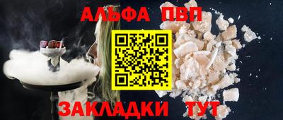 метадон Моздок