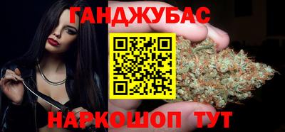 метадон Моздок