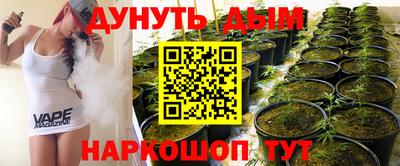 метадон Моздок