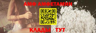 меф Можга