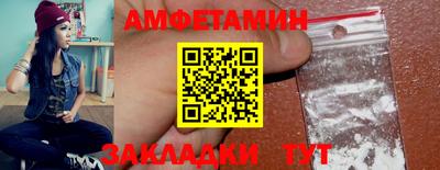 метадон Моздок