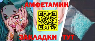 метадон Моздок