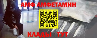 метадон Моздок