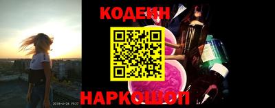меф Можга