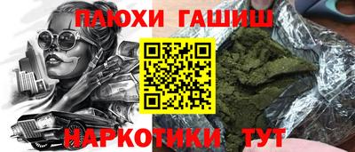 метадон Моздок