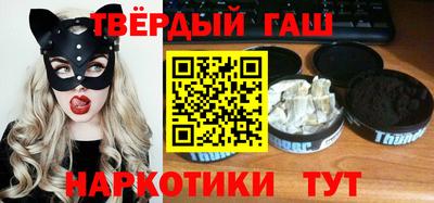 меф Можга