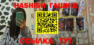 метадон Моздок