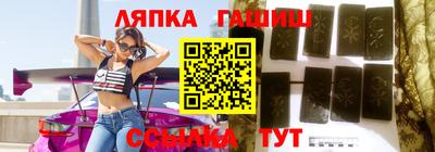 мефедрон мука Можайск