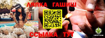 мефедрон мука Можайск