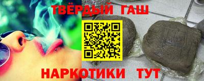 метадон Моздок