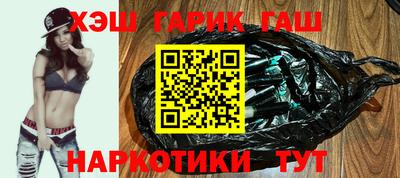 метадон Моздок