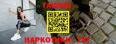 метадон Моздок