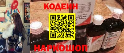 мефедрон мука Можайск